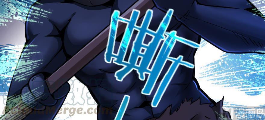 Chapter 99 — Page 141
