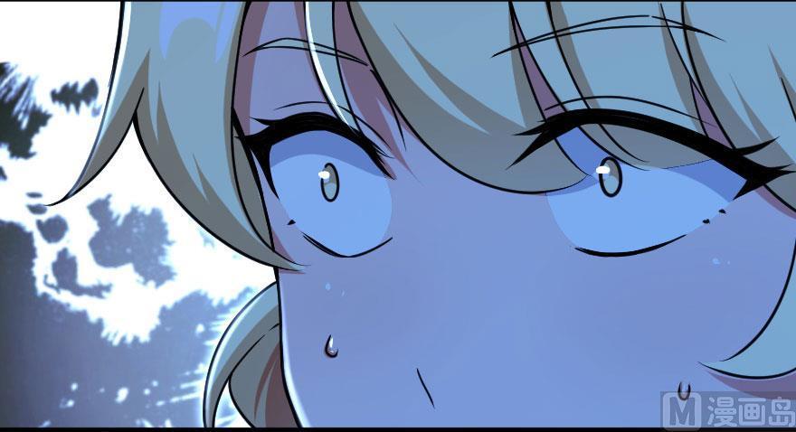 Chapter 100 — Page 33