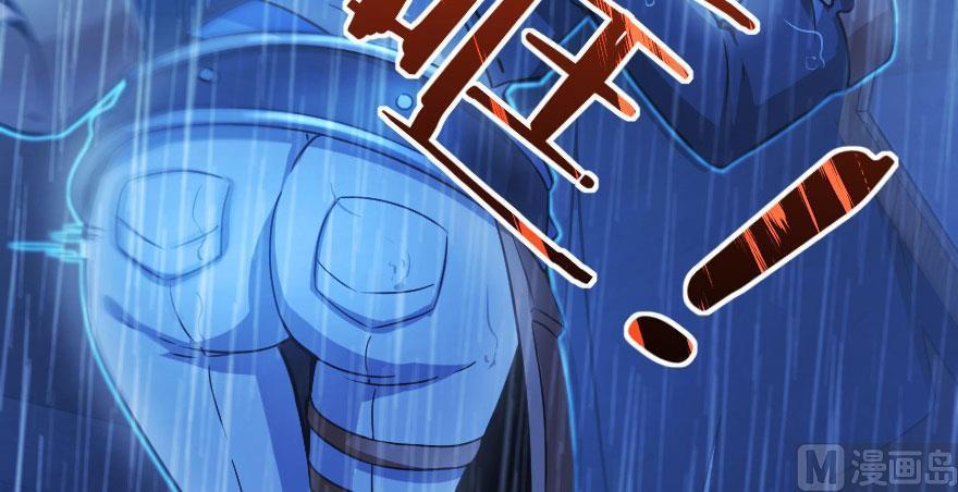 Chapter 100 — Page 48