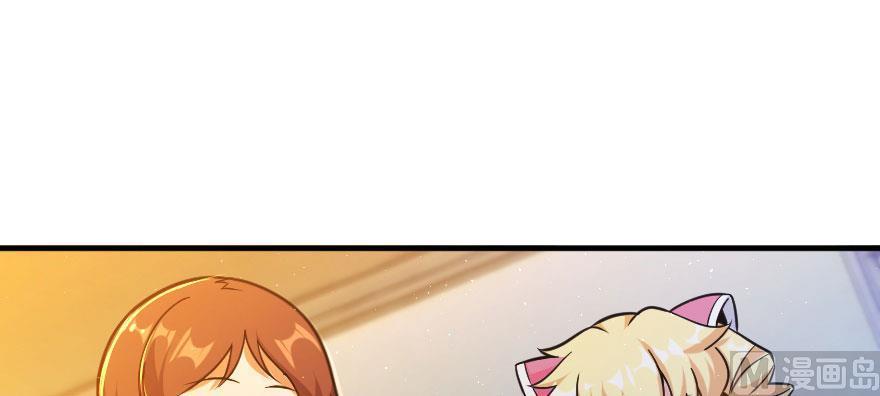Chapter 100 — Page 85