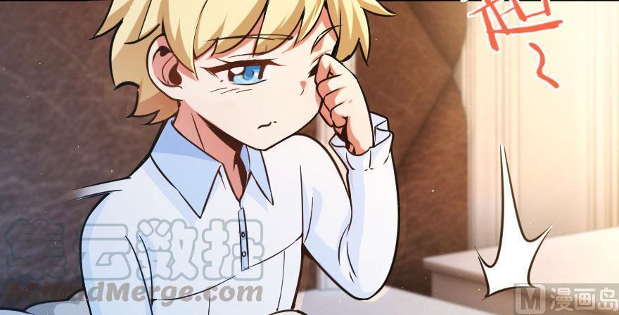 Chapter 100 — Page 90