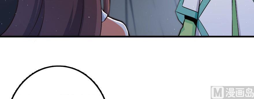 Chapter 100 — Page 135