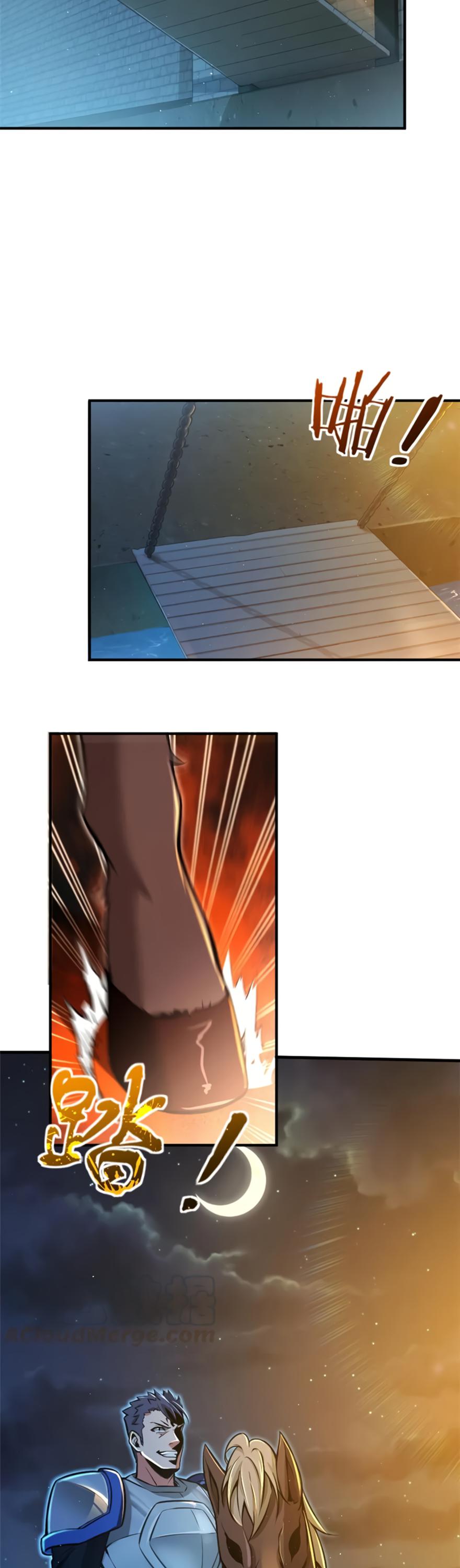 Chapter 119 — Page 21