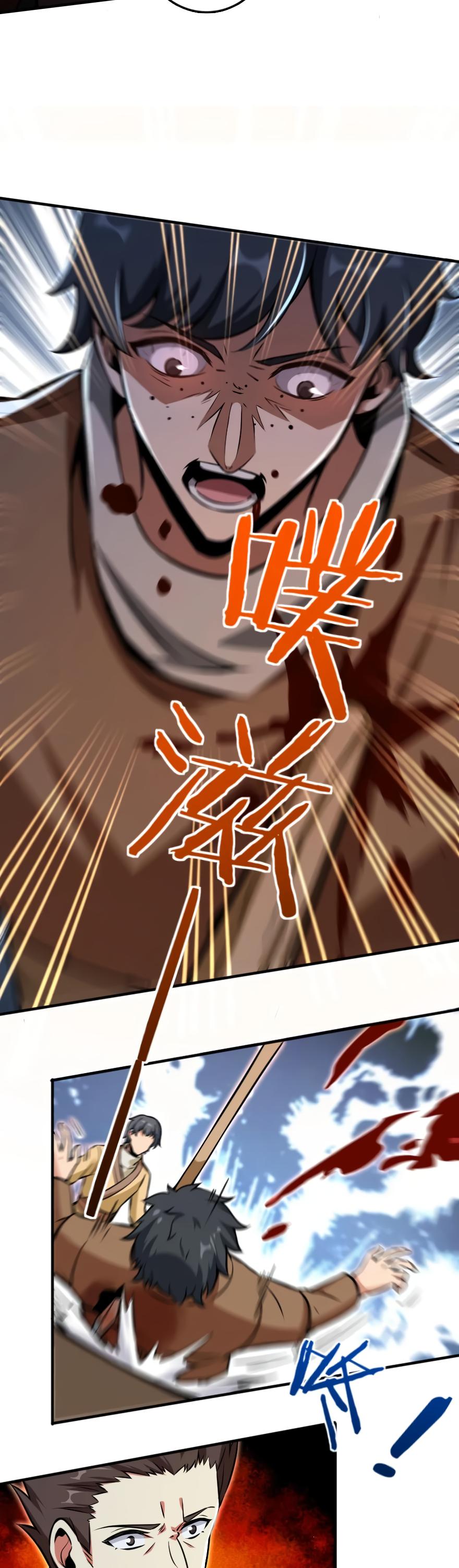 Chapter 124 — Page 14