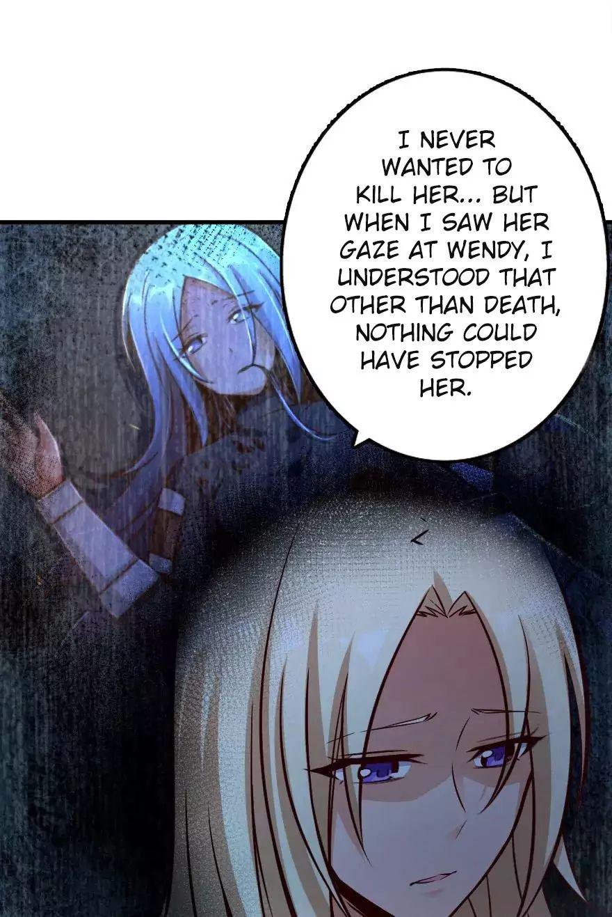 챕터 150 — Page 22