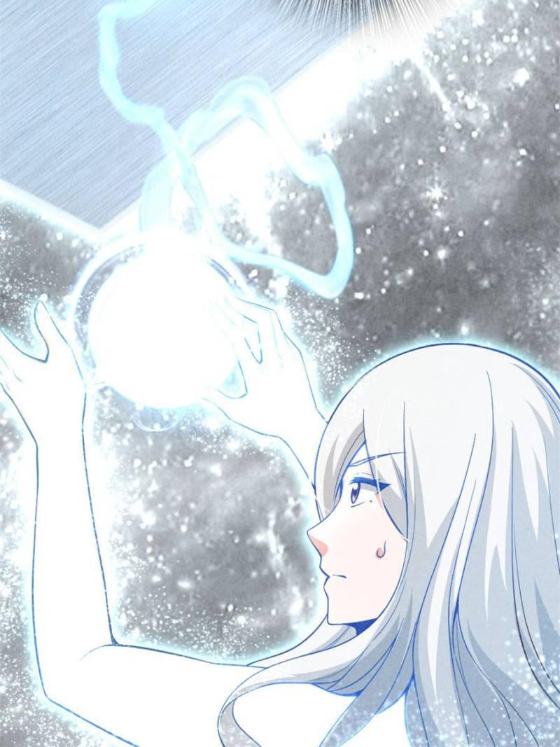 Chapter 258 — Page 7