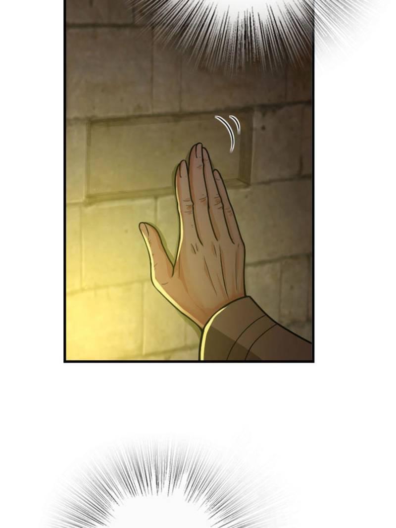 Chapter 368 — Page 5
