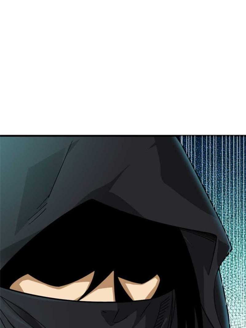 Chapter 419 — Page 17