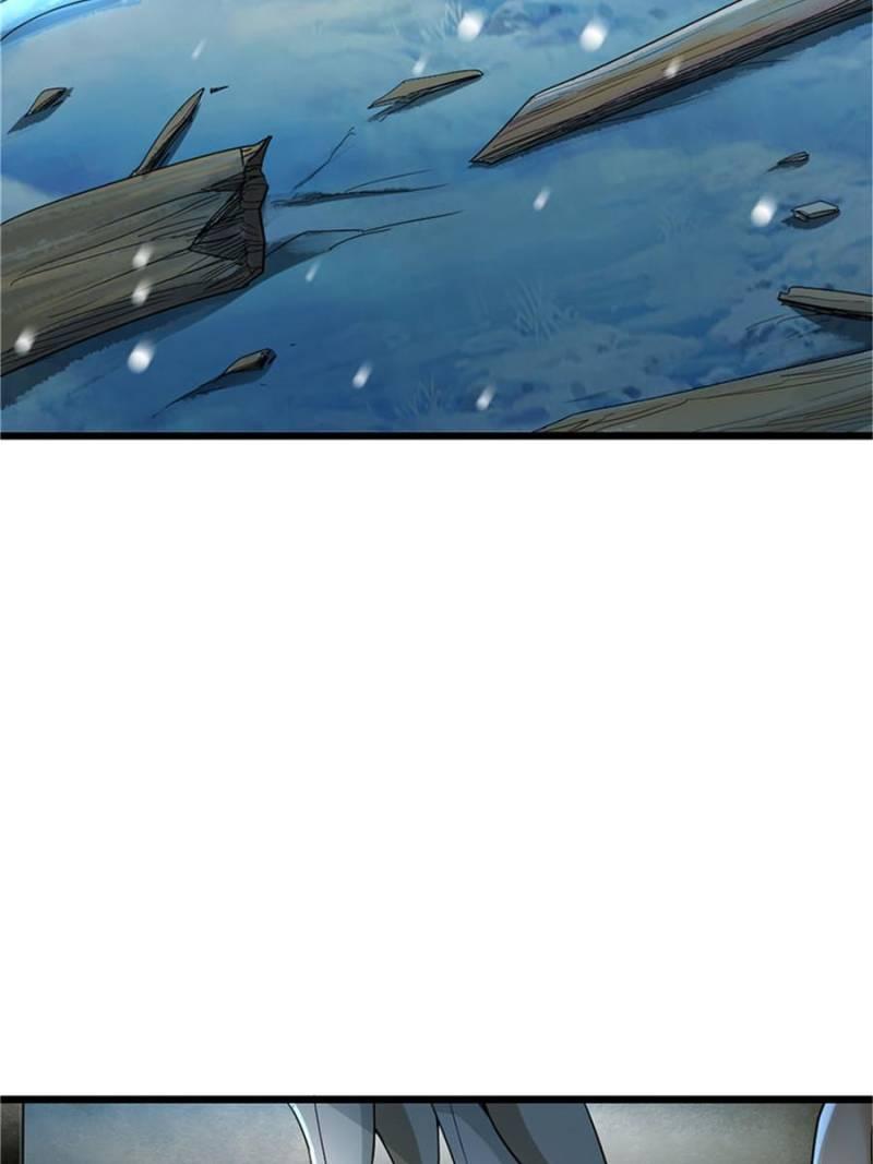 Chapter 423 — Page 68
