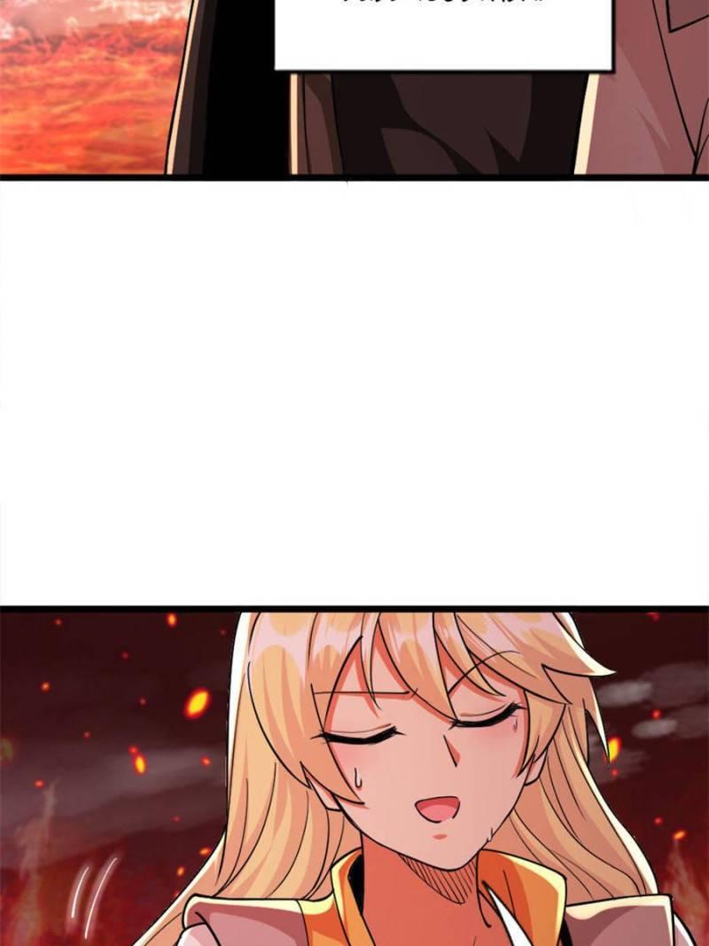 Chapter 429 — Page 6