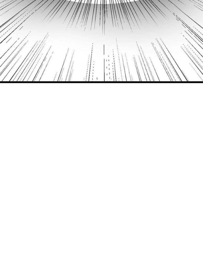 Chapter 450 — Page 39