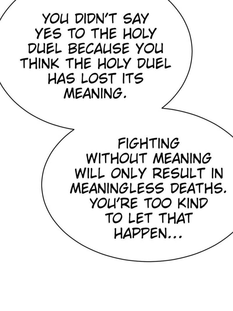 Chapter 452 — Page 21