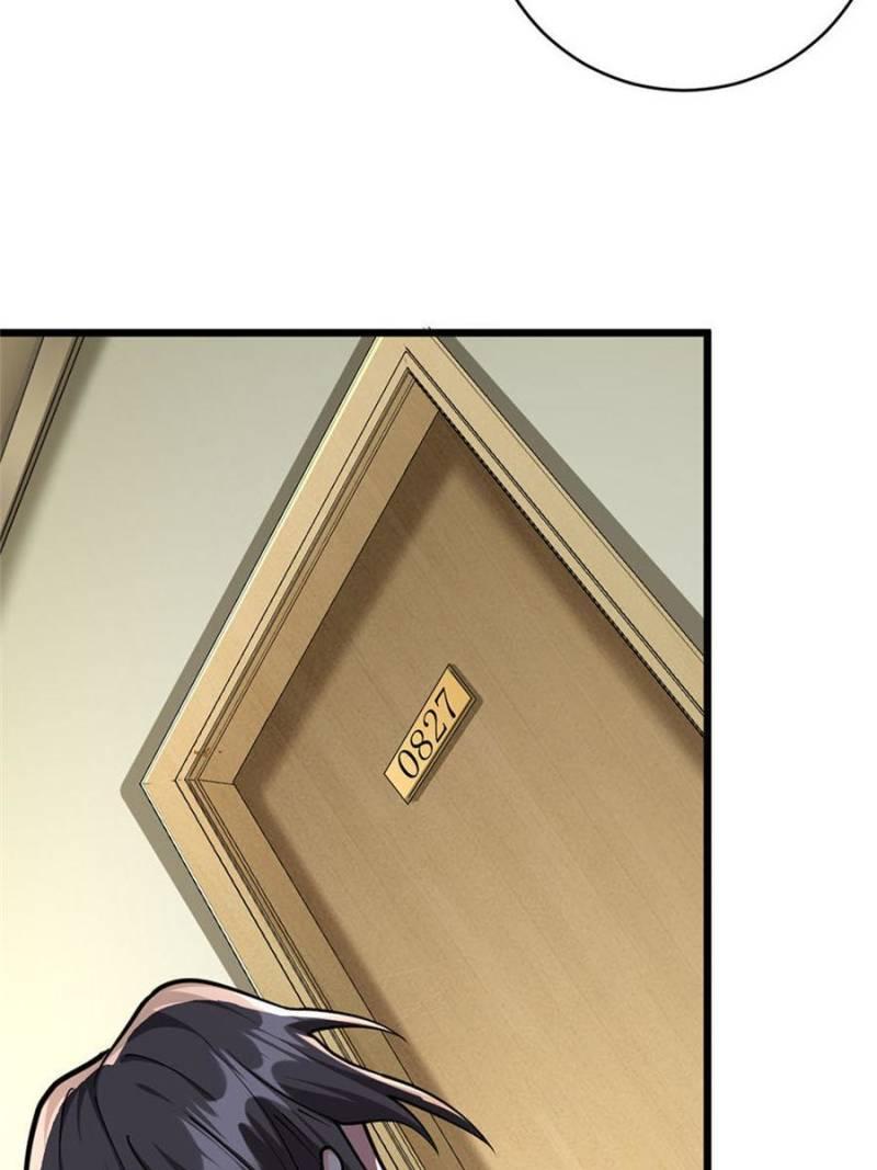 Chapter 453 — Page 63