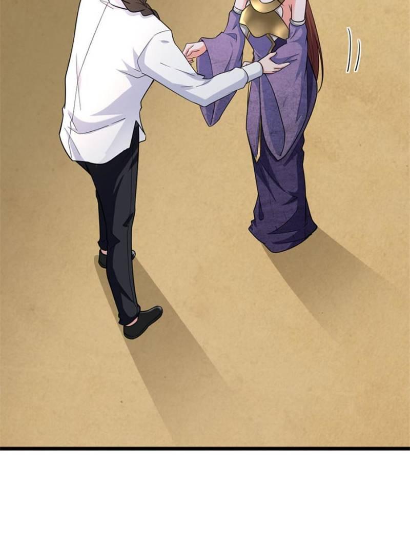 Chapter 455 — Page 17