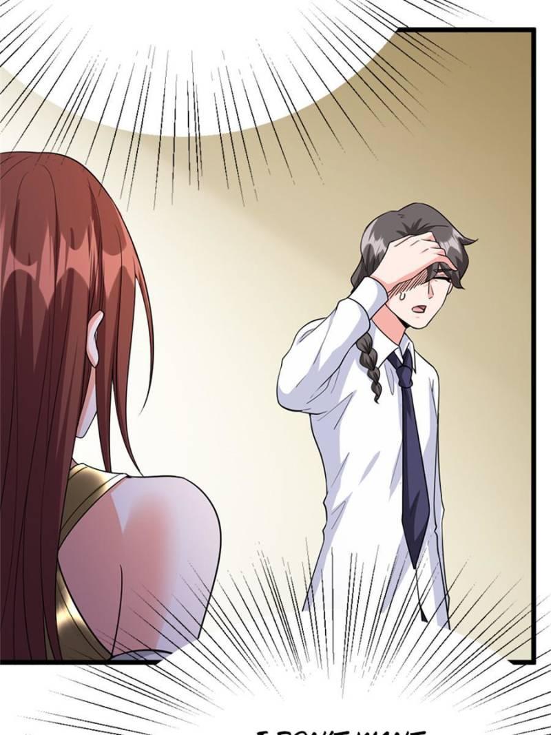 Chapter 455 — Page 33