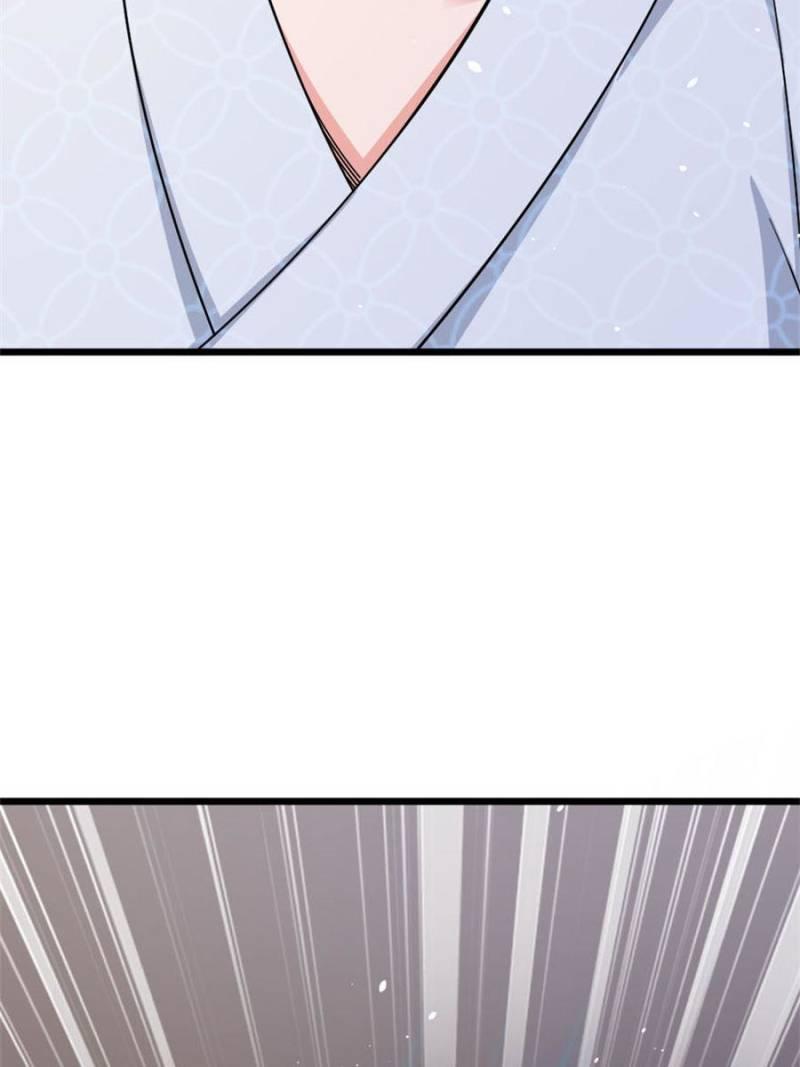 Chapter 460 — Page 12