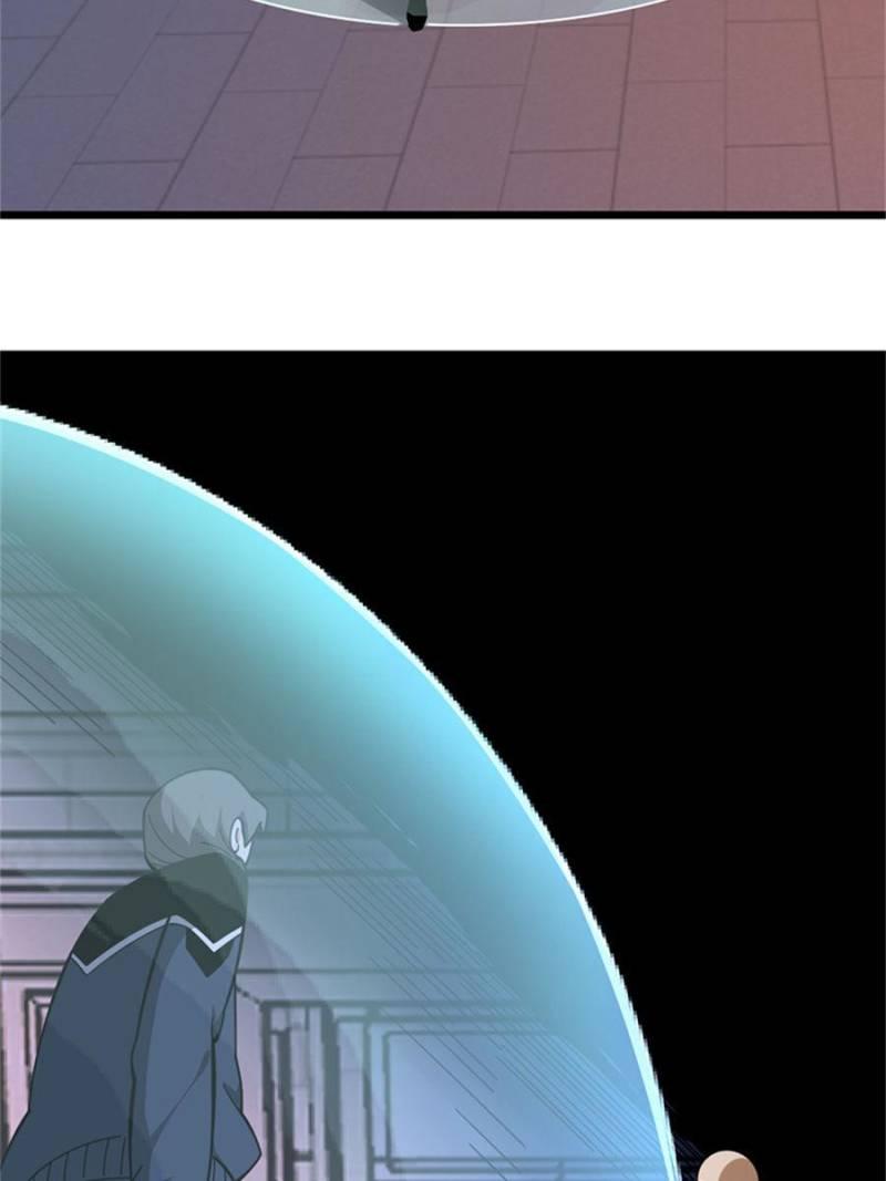 Chapter 462 — Page 53