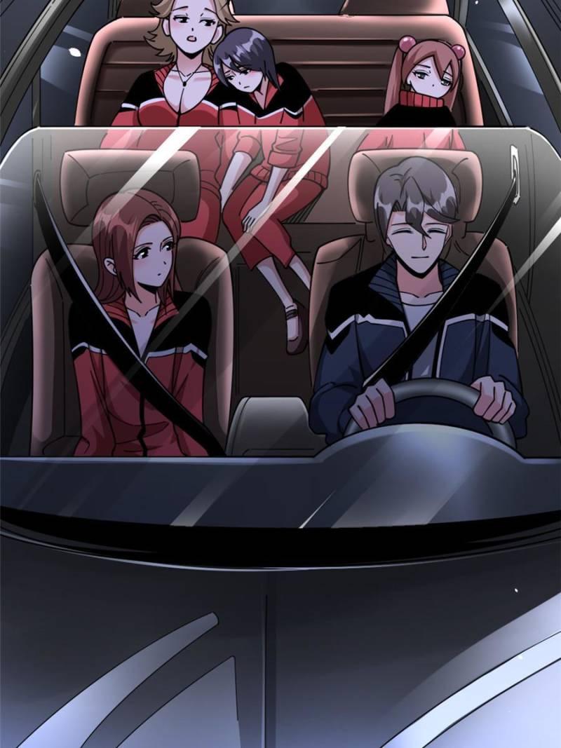 Chapter 465 — Page 5