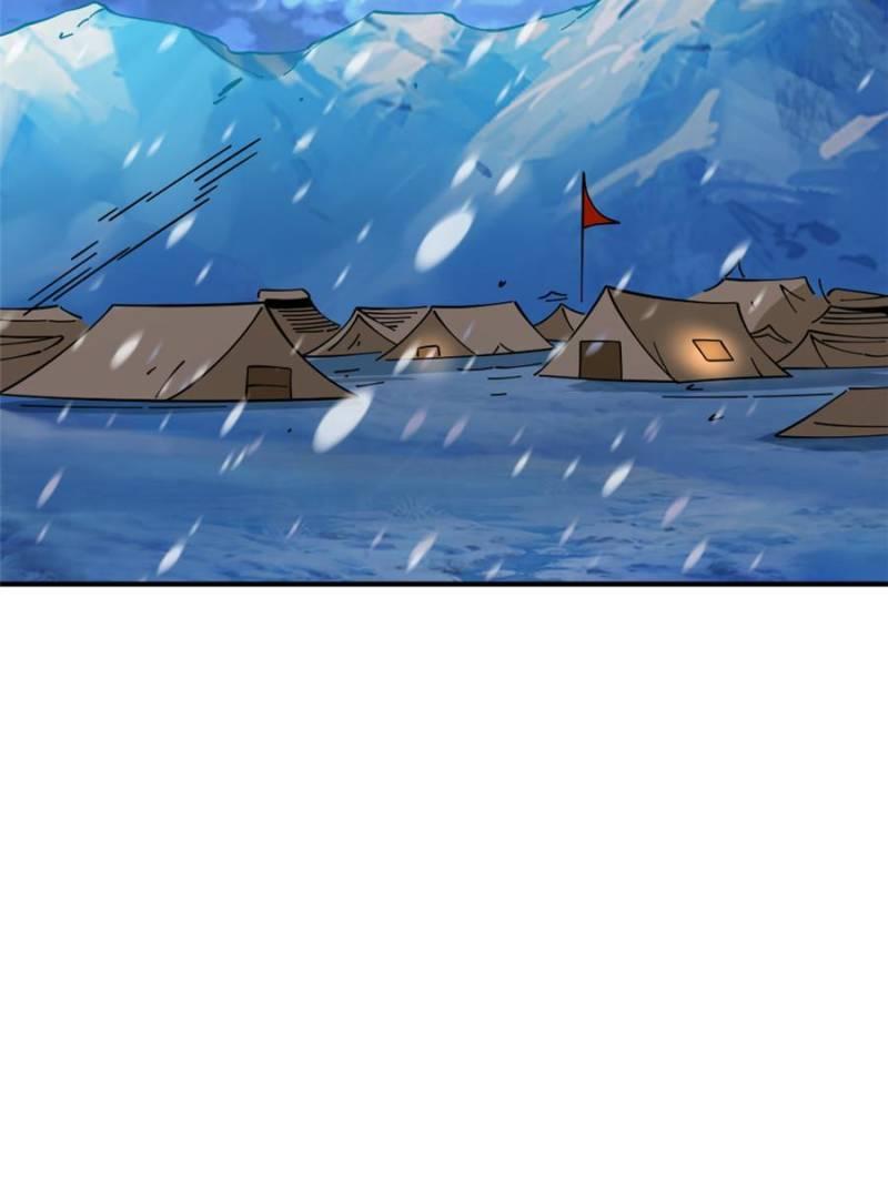 Chapter 465 — Page 54