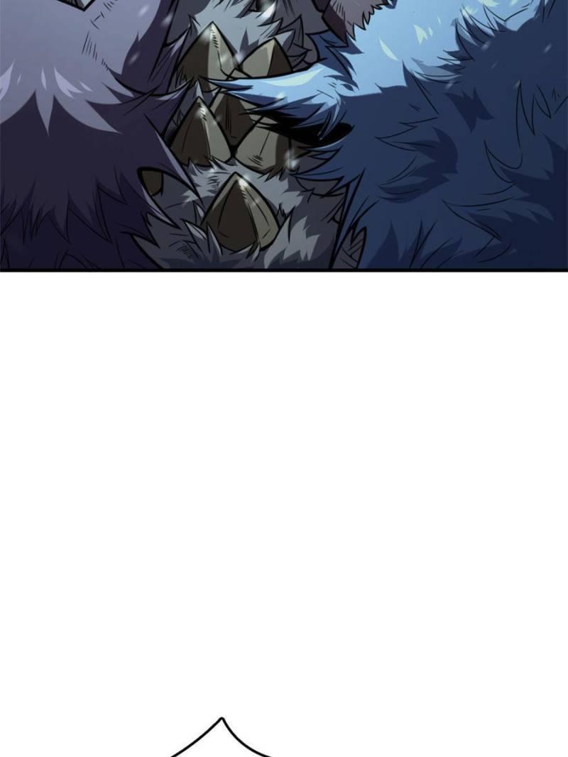 Chapter 470 — Page 7