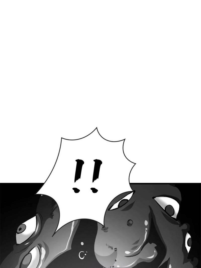 Chapter 472 — Page 47