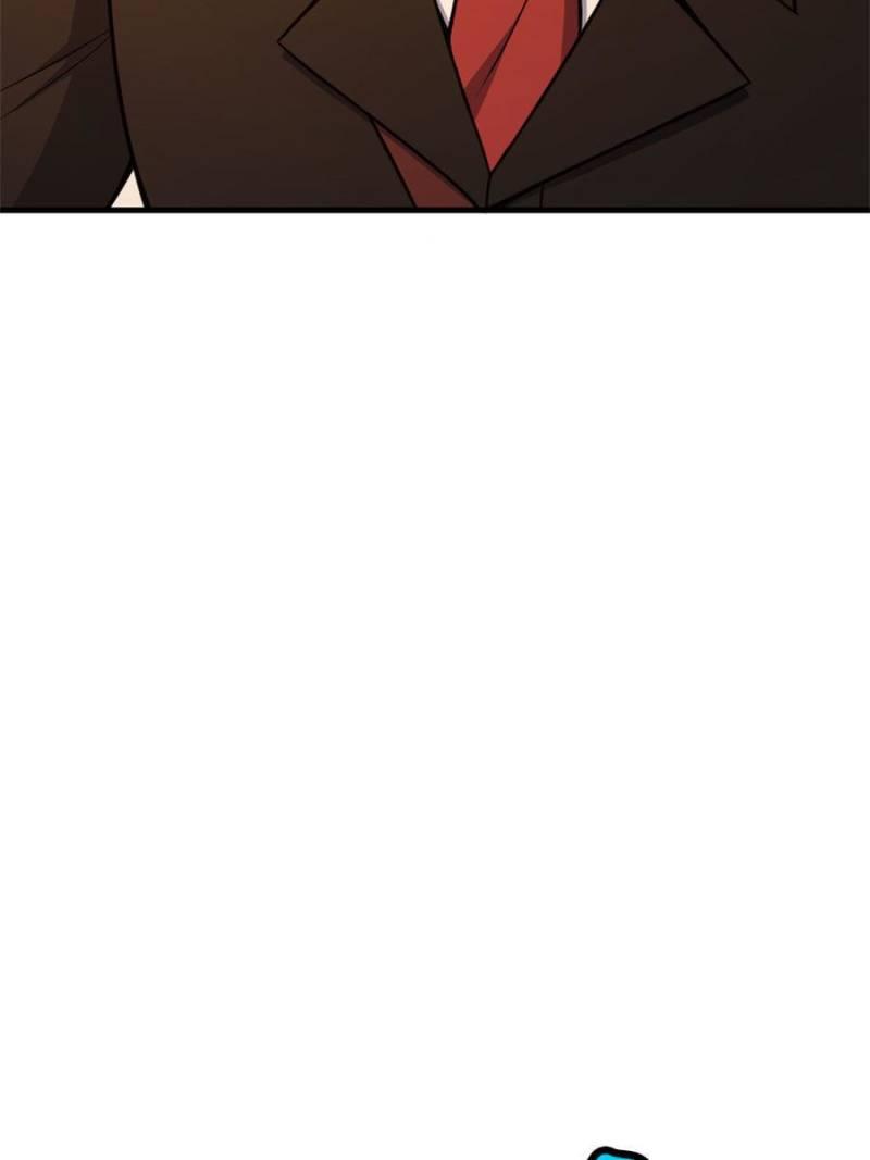 Chapter 528 — Page 20