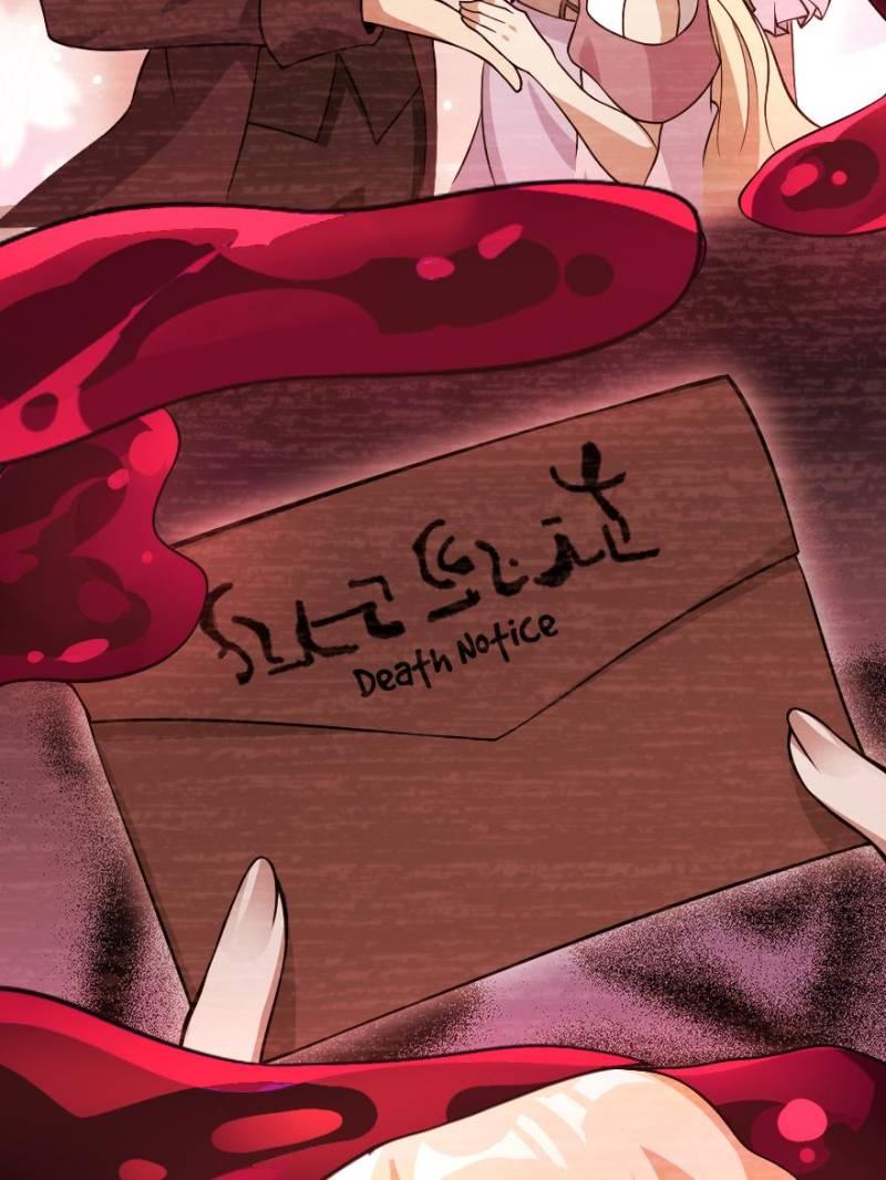 Chapter 544 — Page 64