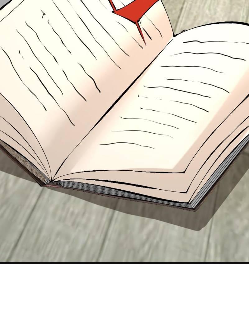 Chapter 573 — Page 21