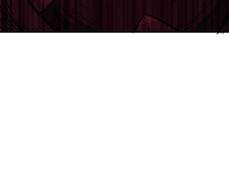 Chapter 575 — Page 26