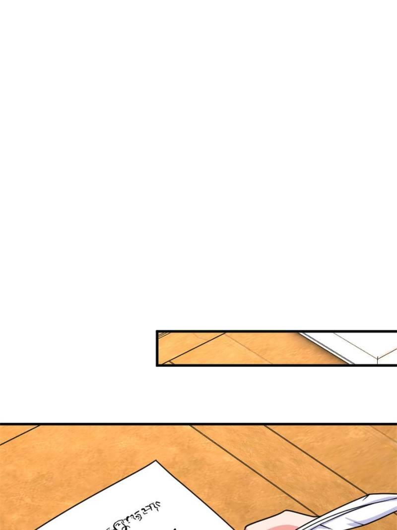 Chapter 600 — Page 33