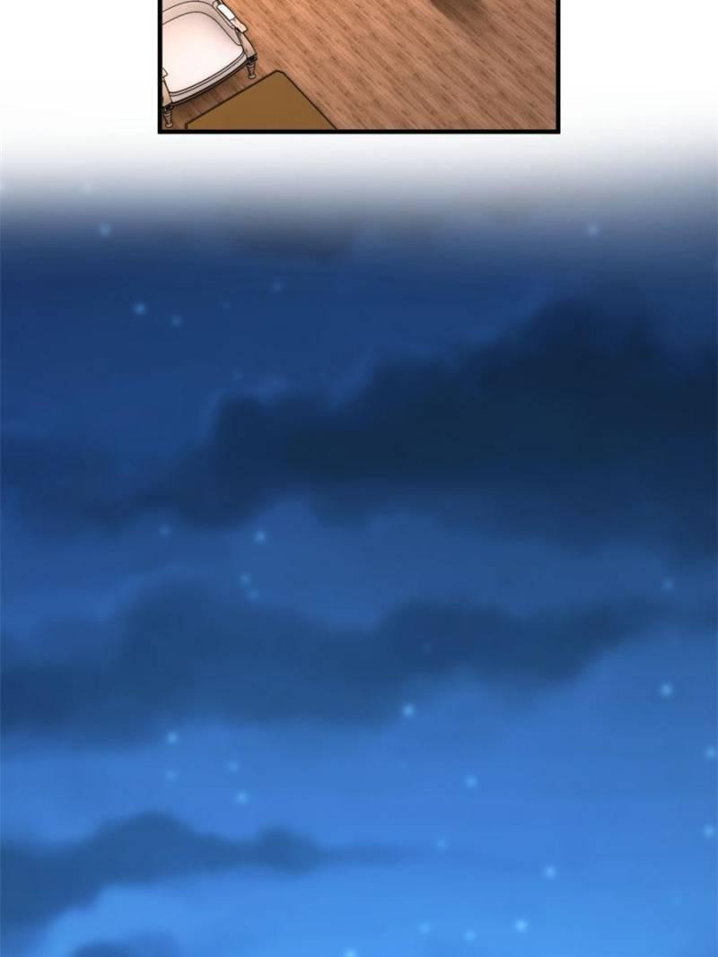 Chapter 601 — Page 5