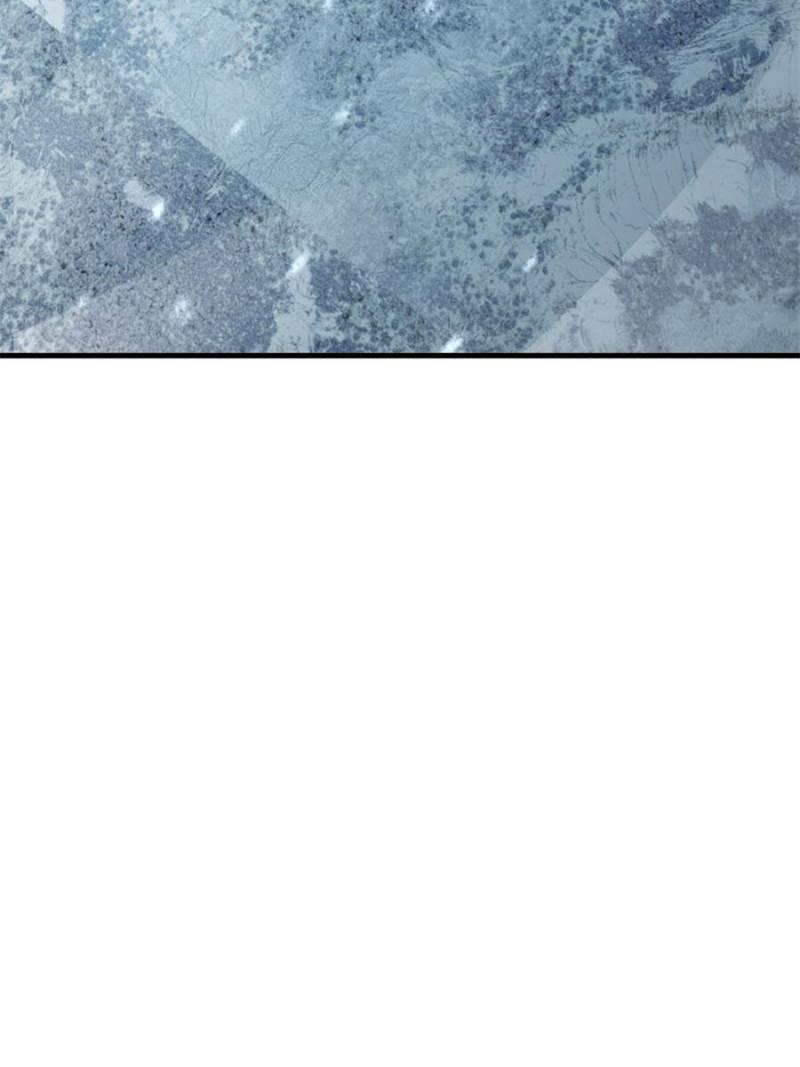 Release That Witch Chapter 607 96