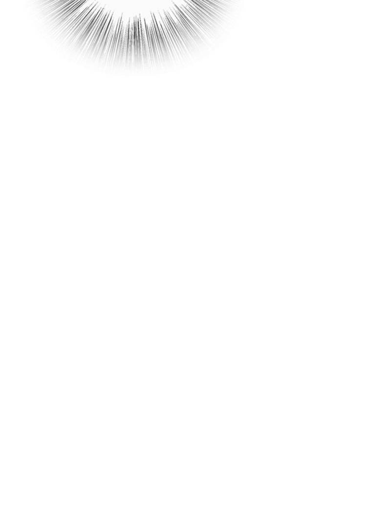 Release That Witch Chapter 608 45