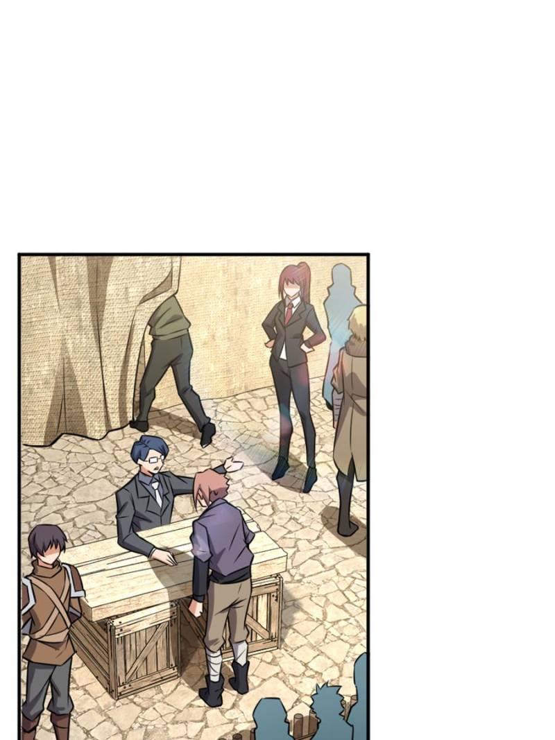 Release That Witch Chapter 610 80