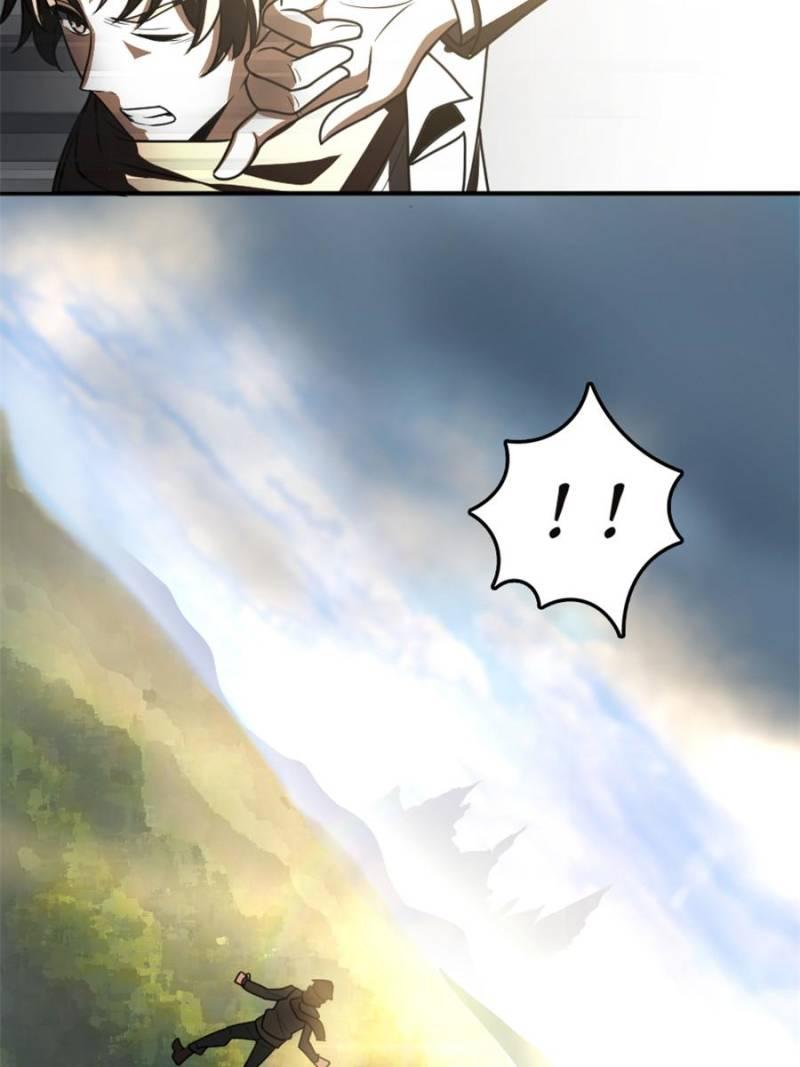 Chapter 611 — Page 24