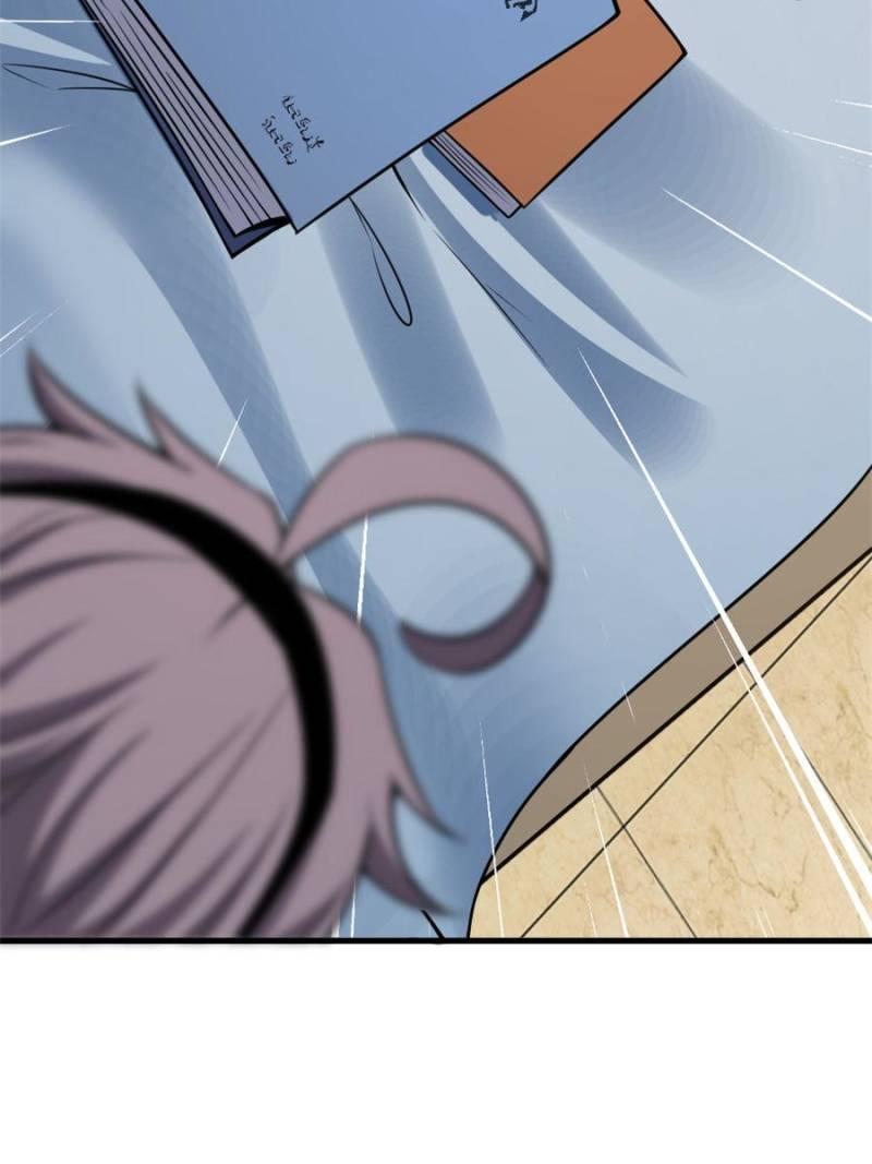 Chapter 612 — Page 77