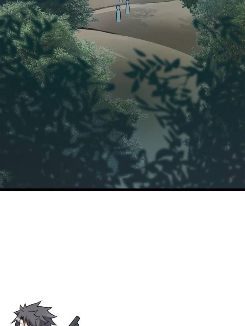 Chapter 613 — Page 62