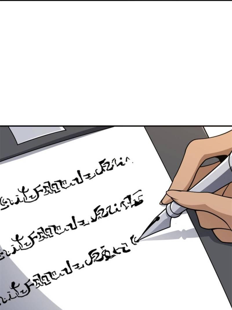 Chapter 622 — Page 45