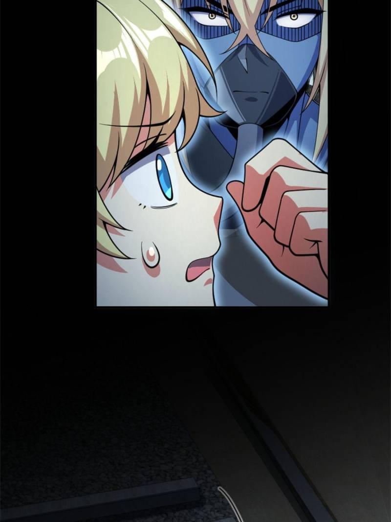 챕터 631 — Page 42