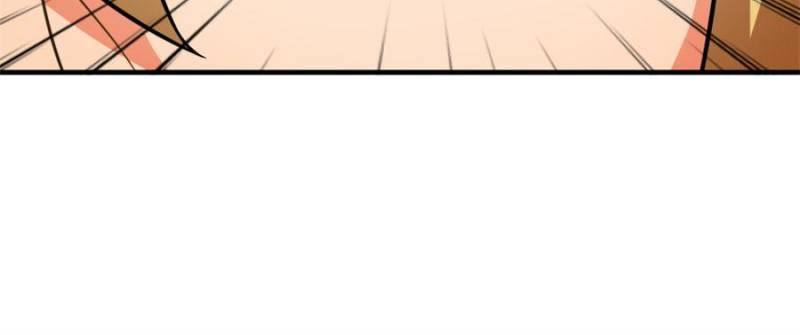 Chapter 641 — Page 24