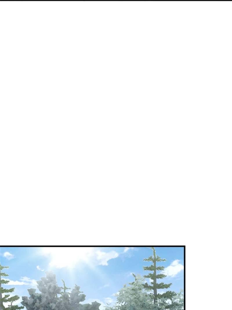 Chapter 641 — Page 29