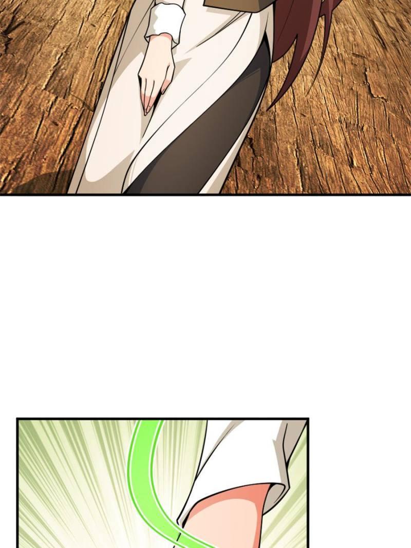챕터 642 — Page 22