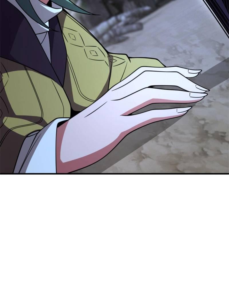 챕터 645 — Page 24