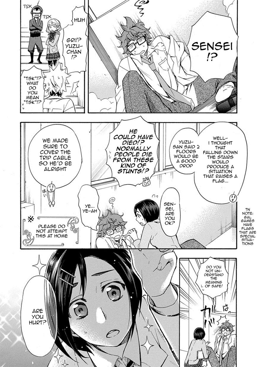 Page 27