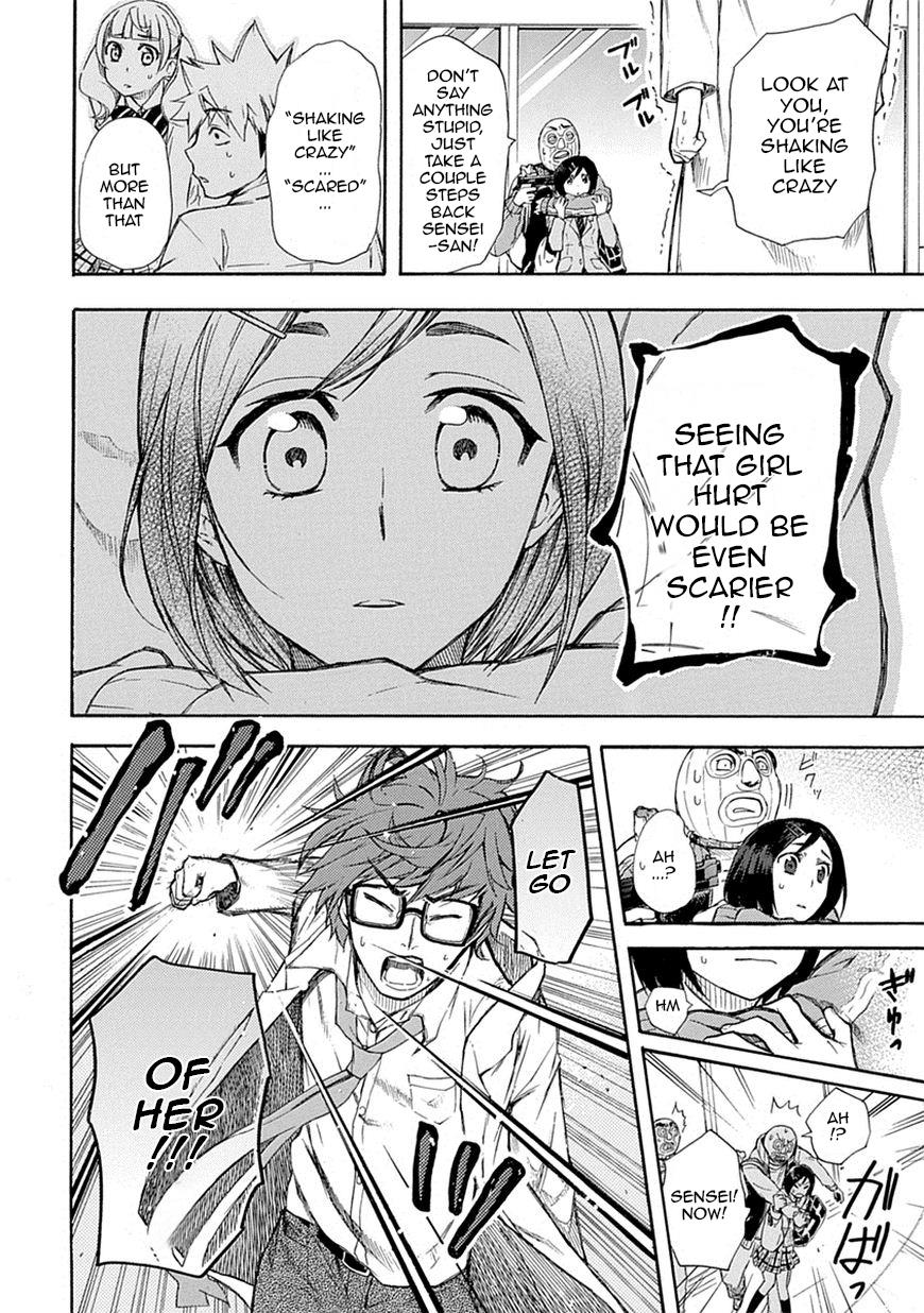 Page 31