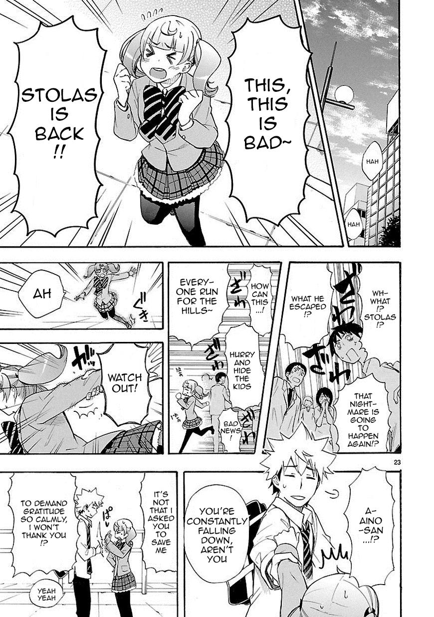Page 24