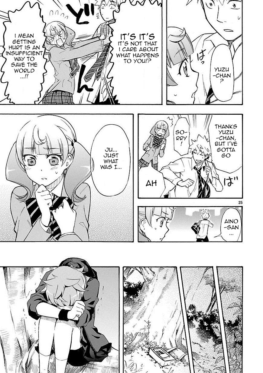 Page 26