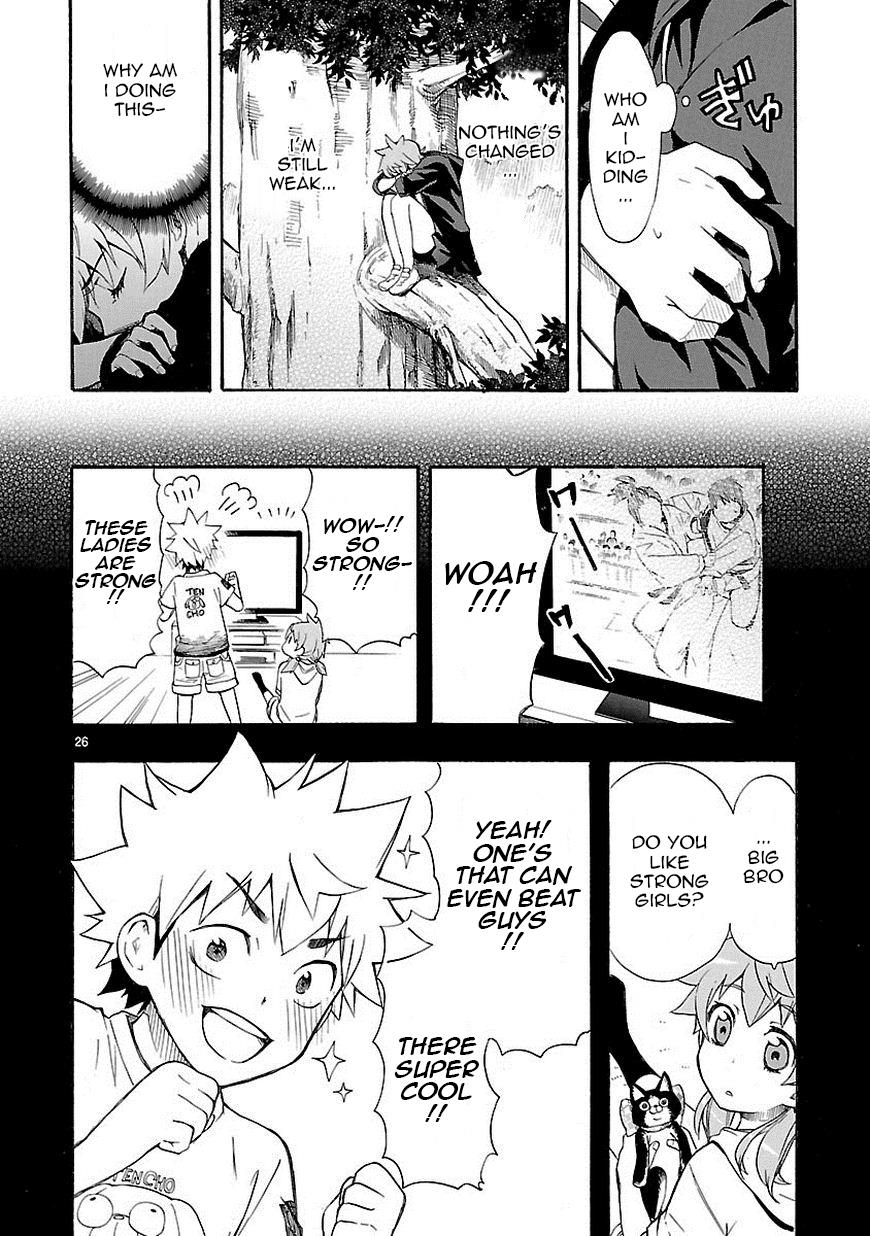 Page 27