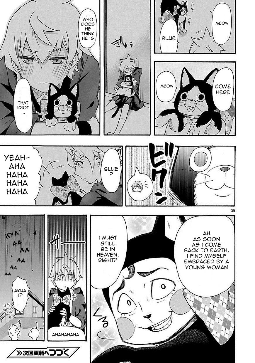 Page 40