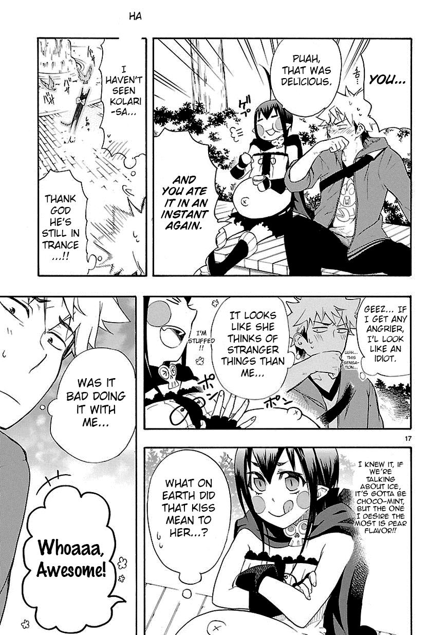 Page 17